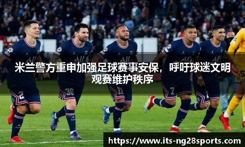 南宫28