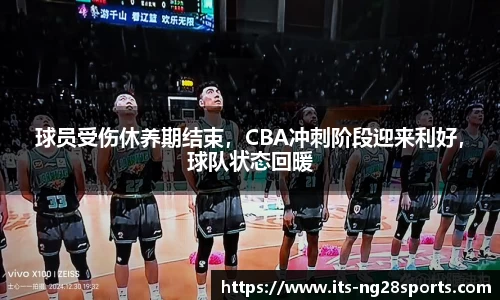 南宫28官方网站