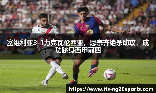 南宫28官方网站