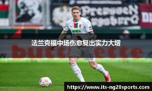 南宫28官网