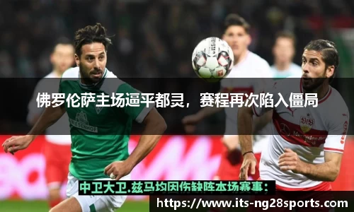 南宫28官网