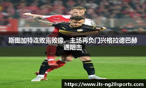 南宫28
