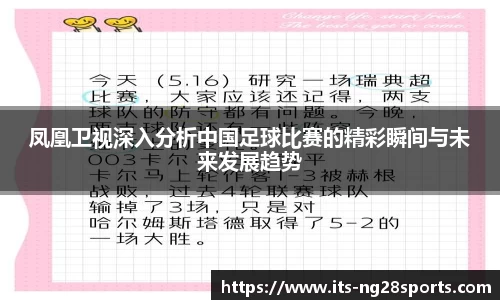 南宫28公司