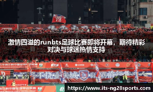 南宫28公司