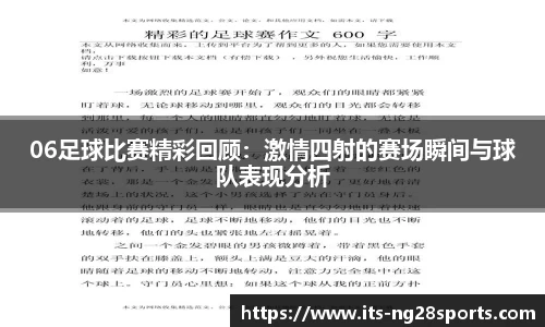 南宫28公司