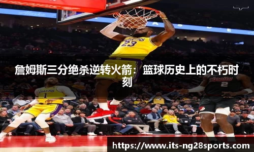 南宫28官网