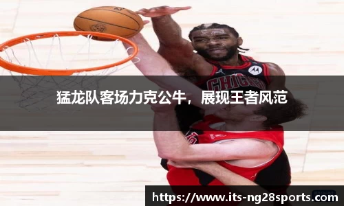 南宫28官方网站