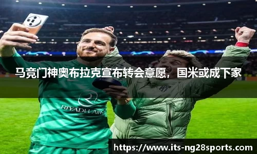 南宫28官方网站