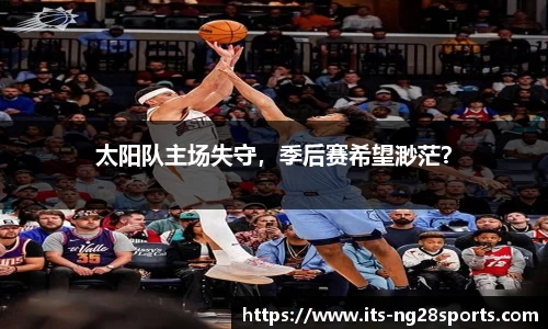 南宫28官网