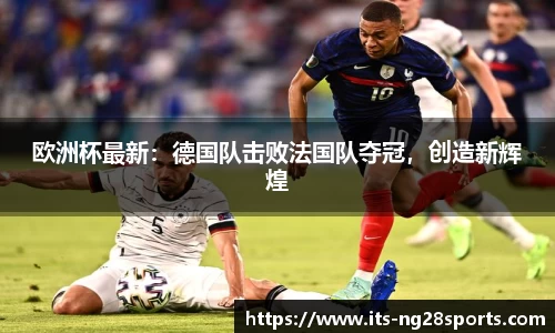 南宫28官方网站