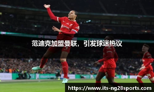 南宫28