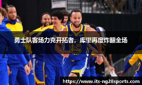 南宫28公司