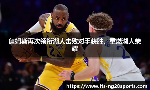 南宫28官方网站