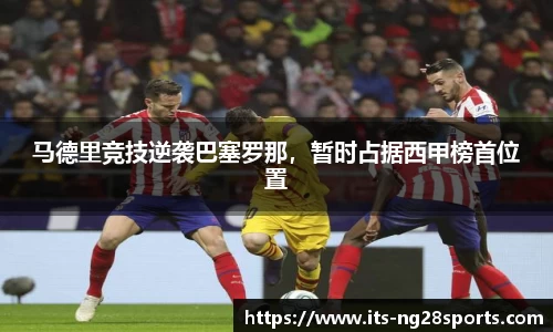 南宫28官网