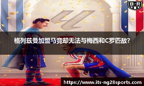 南宫28官网