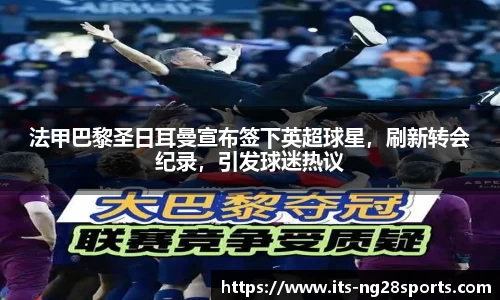 南宫28官方网站