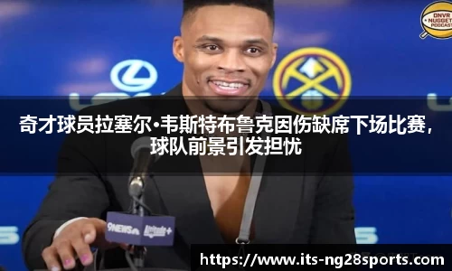 南宫28官网