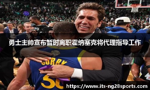 南宫28官方网站