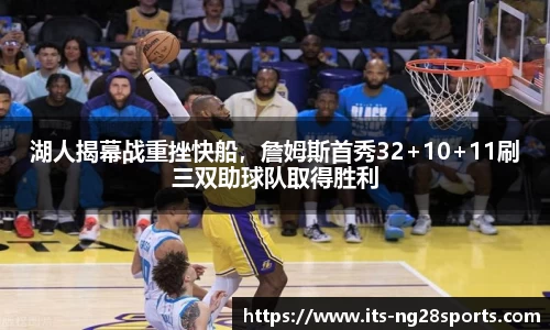 南宫28公司