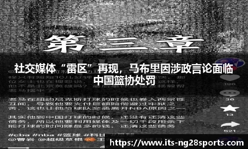 南宫28官网