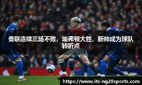 南宫28官方网站