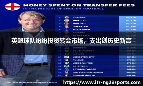 南宫28官方网站
