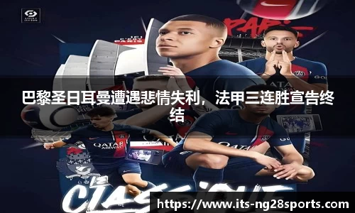 南宫28官方网站