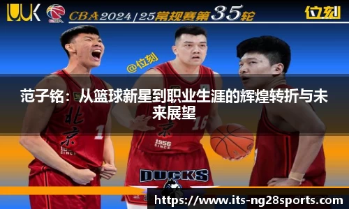 南宫28官方网站