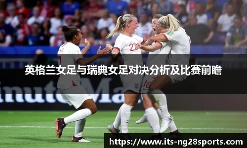 南宫28