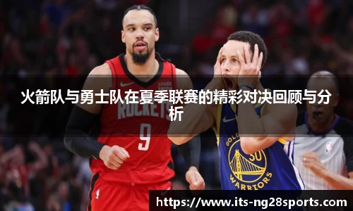 南宫28官方网站