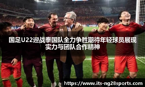 南宫28官方网站