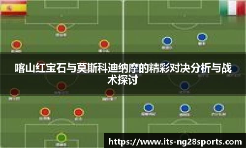 南宫28官网