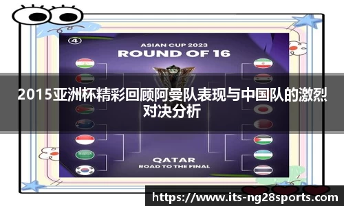 南宫28官网