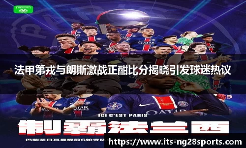 南宫28公司