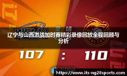 南宫28官网