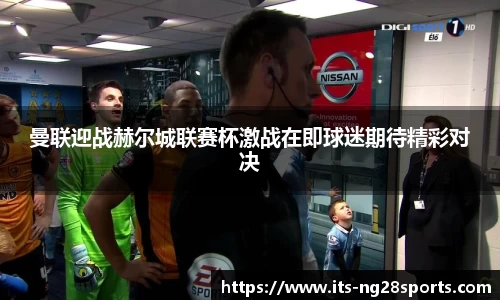 南宫28官网