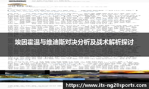 南宫28官网