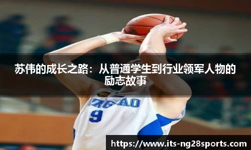 南宫28官网