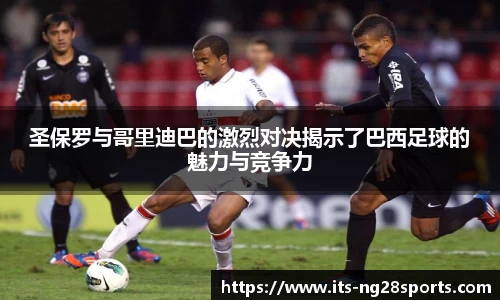 南宫28公司