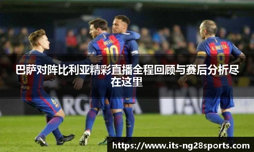南宫28官方网站