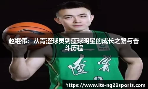南宫28