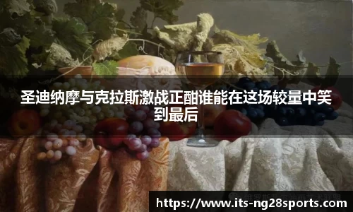 南宫28官网