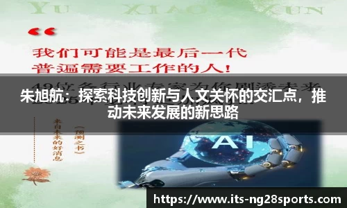南宫28