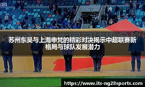 南宫28官方网站