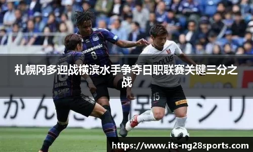 南宫28官网