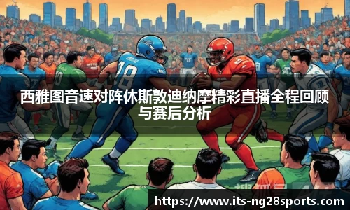 南宫28公司