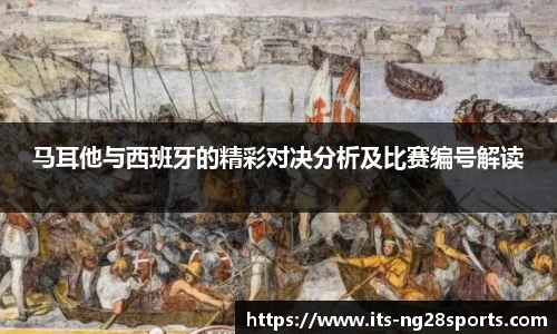 南宫28官网