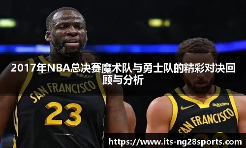 南宫28
