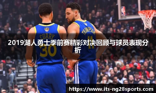 南宫28公司