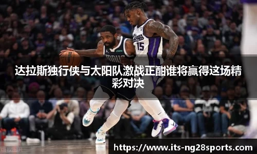 南宫28
